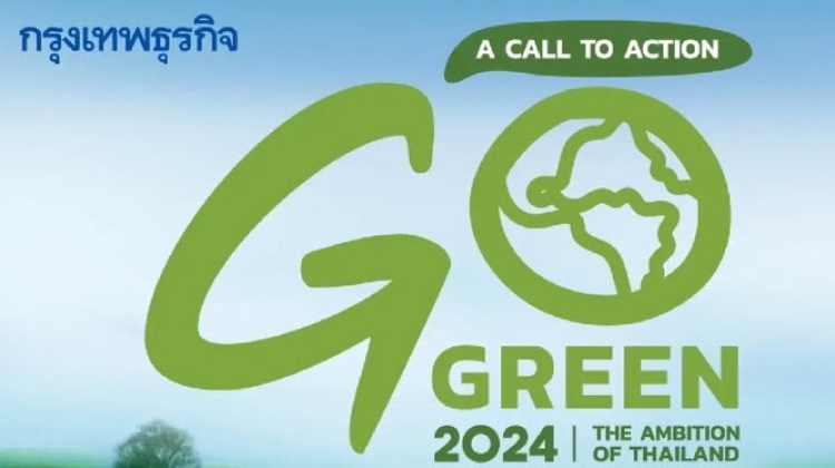เวที Go Green นำเทรนด์ ลดคาร์บอน ขับเคลื่อนประเทศสีเขียว